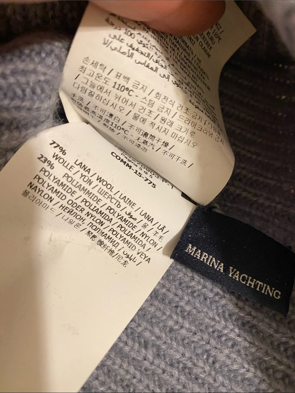 MARINA YACHTING Wool blend Embellished Gray Knit Beanie Hat